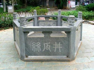 刘海戏金蟾景点