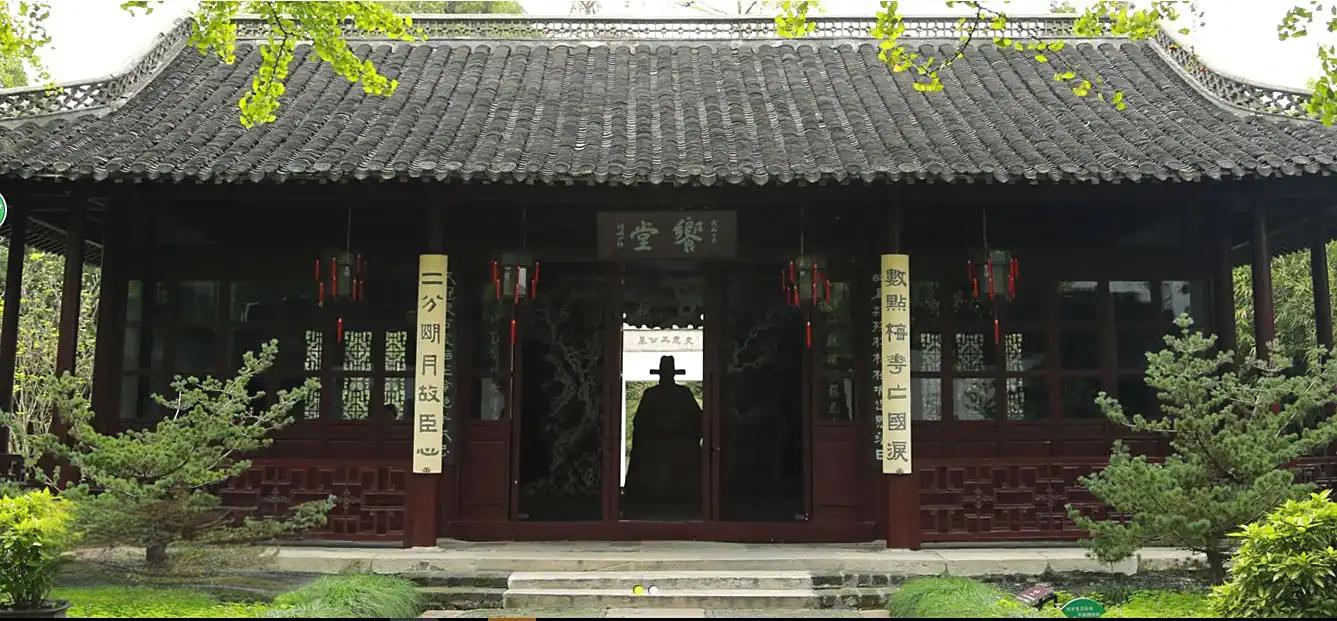 史可法墓祠