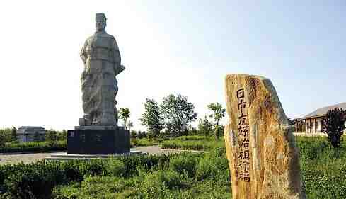 白蛇传戏曲表演