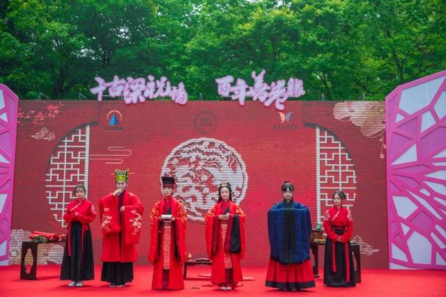 白蛇传文化活动