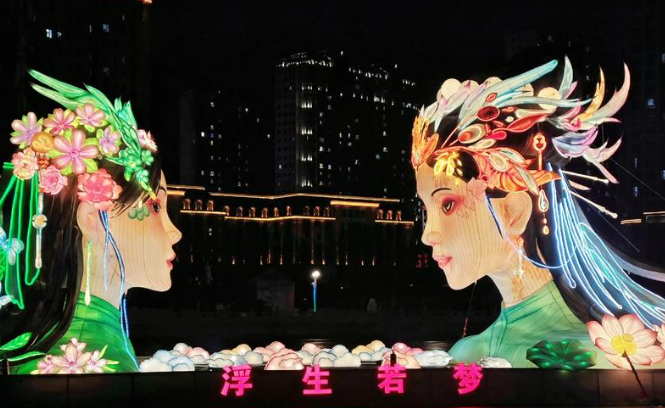 白蛇传戏曲表演