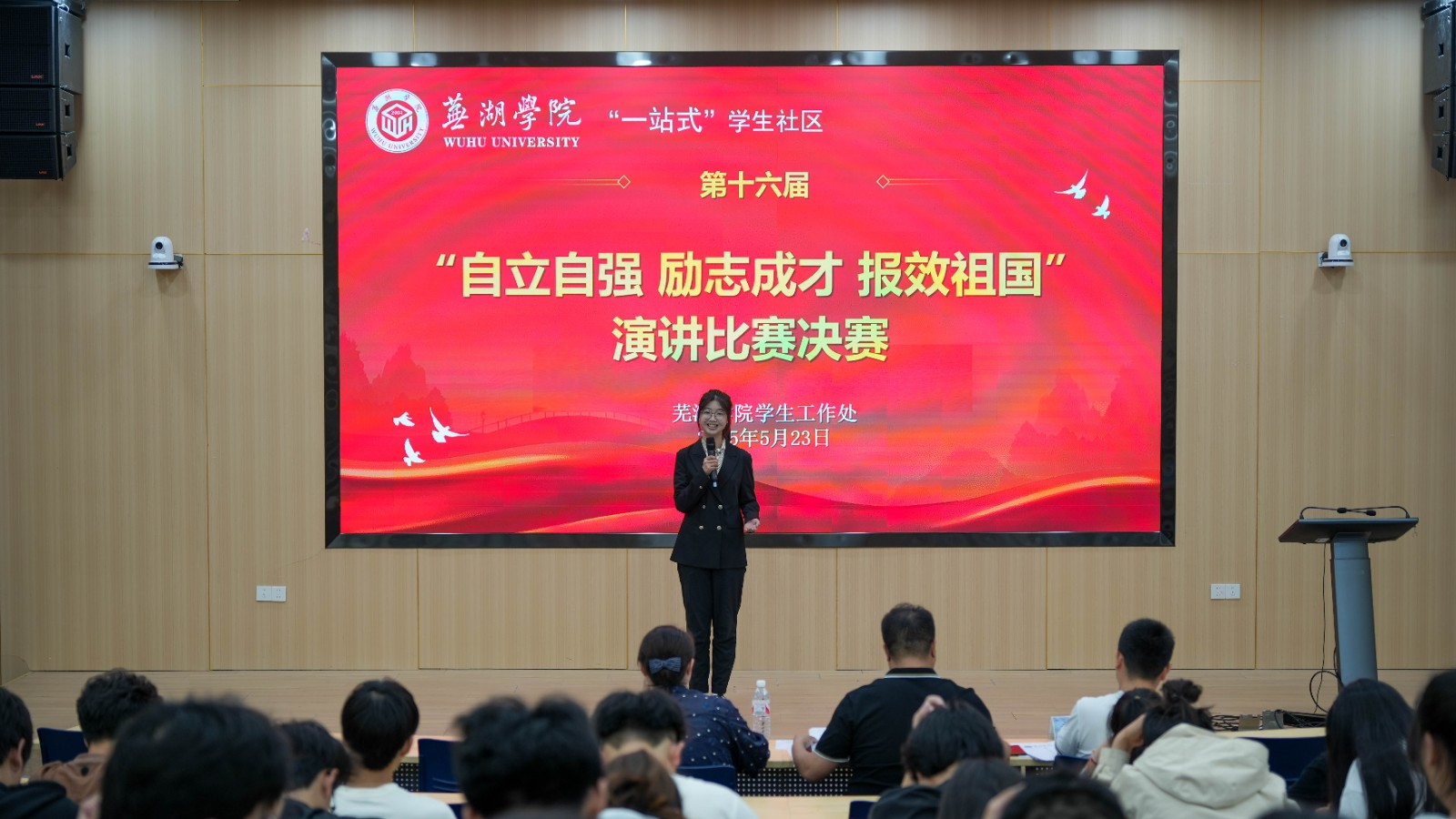 白蛇传文化活动