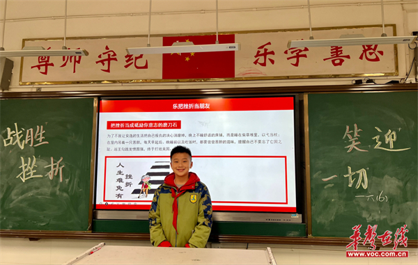 白蛇传戏曲表演