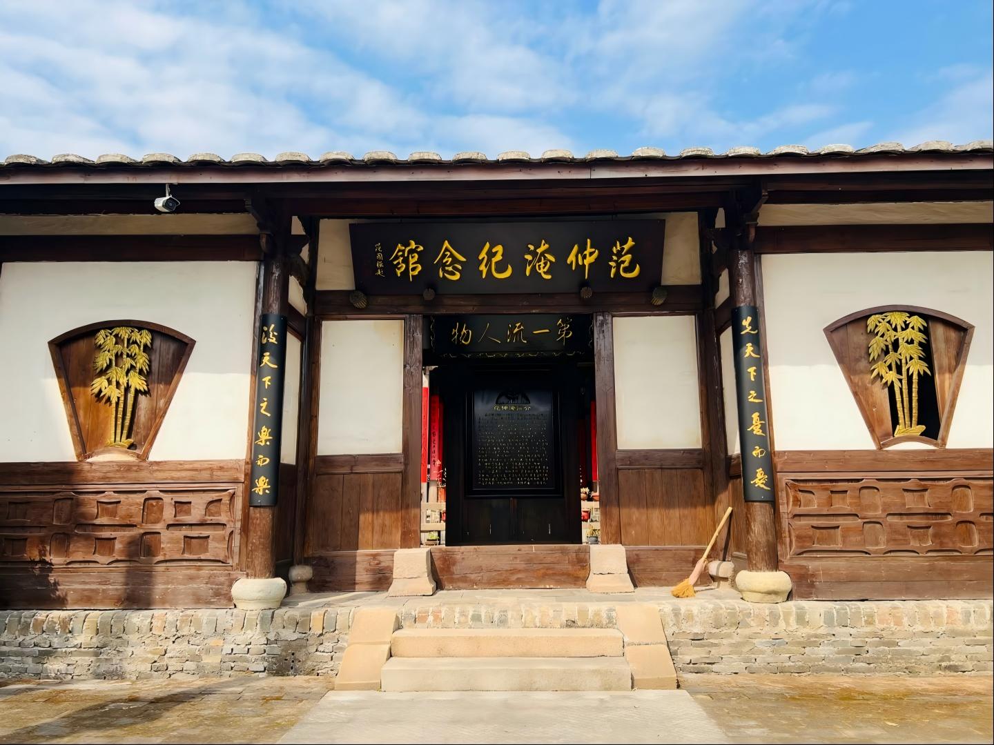 白蛇传戏曲表演